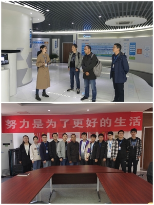 信息學(xué)院赴江蘇國(guó)泰新點(diǎn)軟件公司調(diào)研 深化校企合作，共探信息技術(shù)咨詢服務(wù)新路徑