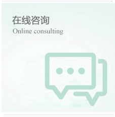 江蘇省職業(yè)技能鑒定服務(wù)網(wǎng)與廣州思庫(kù)信息科技 攜手推動(dòng)江蘇信息技術(shù)咨詢服務(wù)專業(yè)化發(fā)展